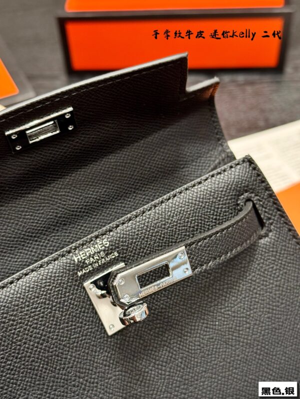Mini Kelly II Leather Bag - Black