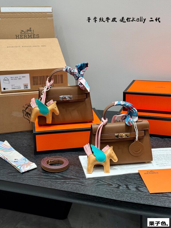 Mini Kelly II Leather Bag - Chestnut