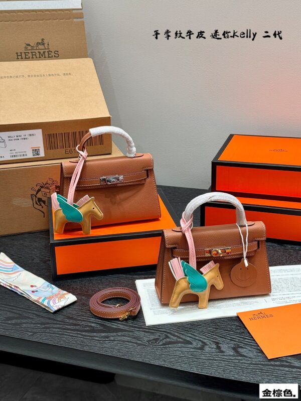 Mini Kelly II Leather Bag - Golden Brown