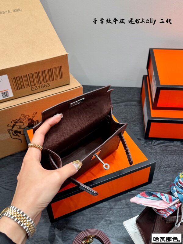 Mini Kelly II Leather Bag - Havana