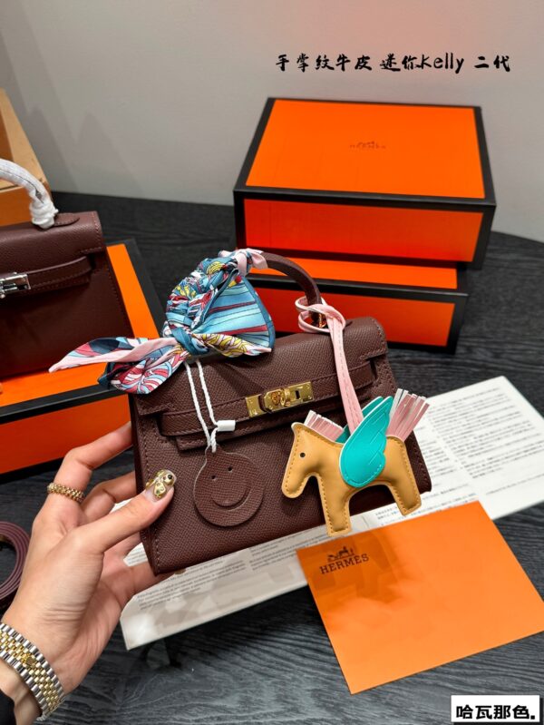 Mini Kelly II Leather Bag - Havana