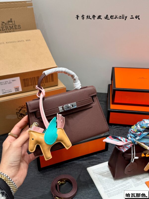 Mini Kelly II Leather Bag - Havana
