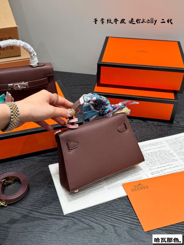 Mini Kelly II Leather Bag - Havana