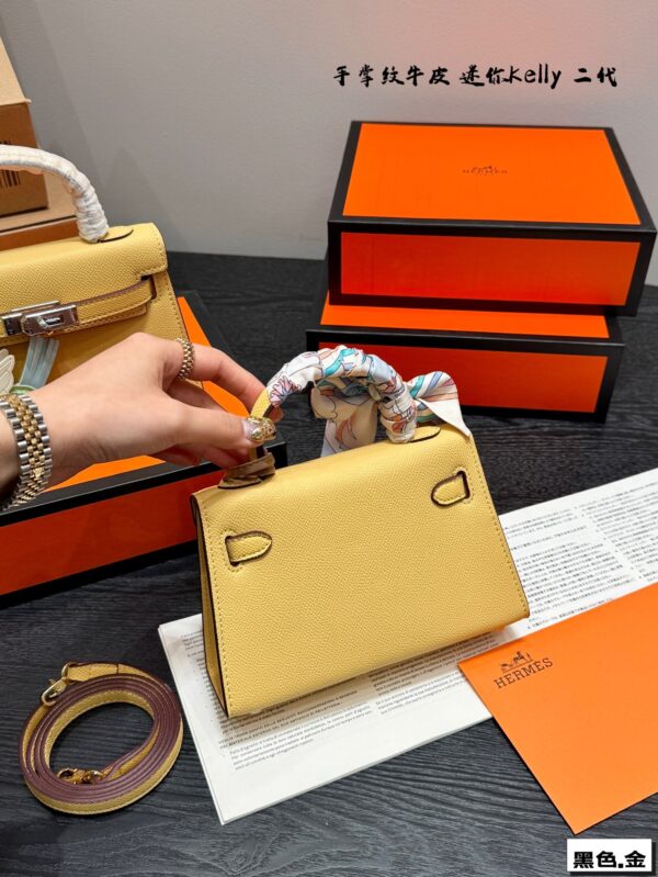 Mini Kelly II Leather Bag - Light Yellow