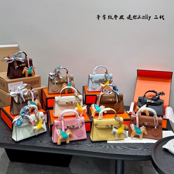 Mini Kelly II Leather Bag