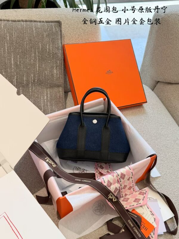 Mini Leather Garden Tote Bag - Denim Blue