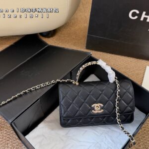 Mini Quilted Chain Bag