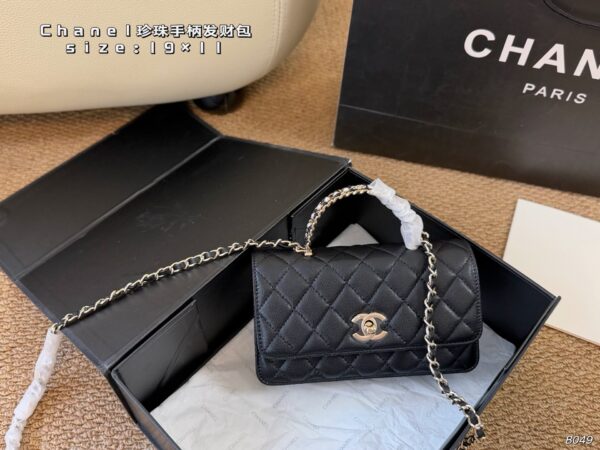 Mini Quilted Chain Bag