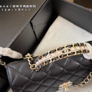 Mini Quilted Chain Bag