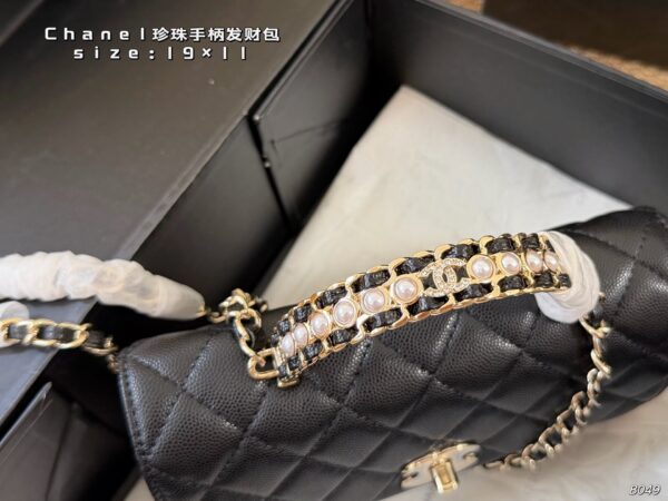 Mini Quilted Chain Bag