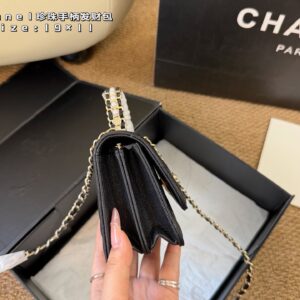 Mini Quilted Chain Bag