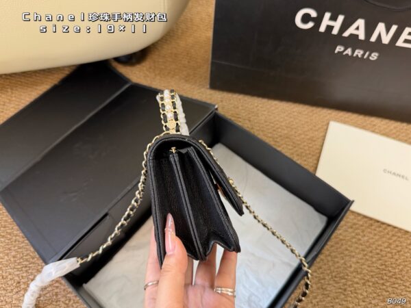 Mini Quilted Chain Bag