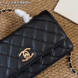 Mini Quilted Chain Bag
