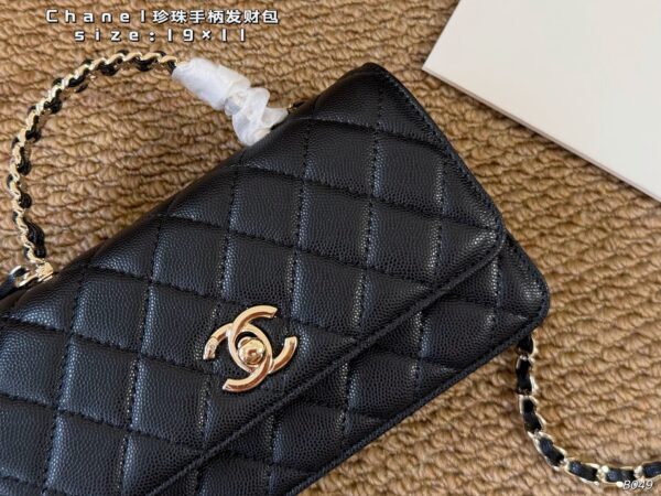 Mini Quilted Chain Bag
