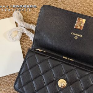 Mini Quilted Chain Bag
