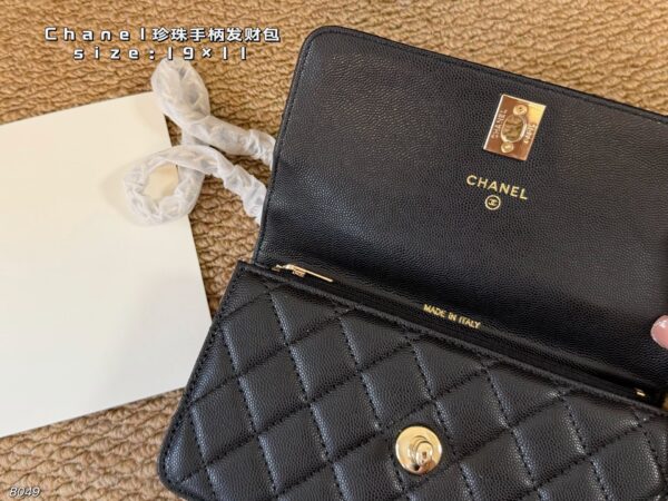 Mini Quilted Chain Bag