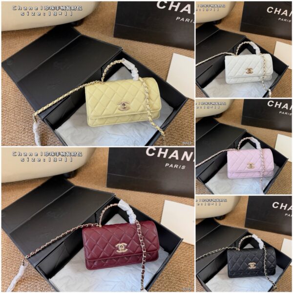 Mini Quilted Chain Bag