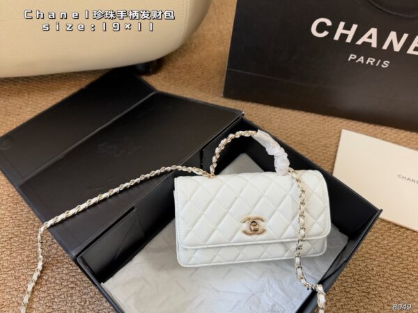 Mini Quilted Chain Bag