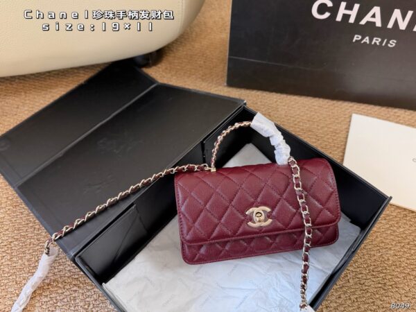 Mini Quilted Chain Bag