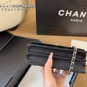 Mini Quilted Chain Bag