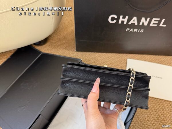 Mini Quilted Chain Bag