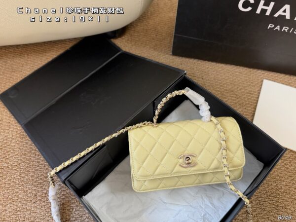 Mini Quilted Chain Bag