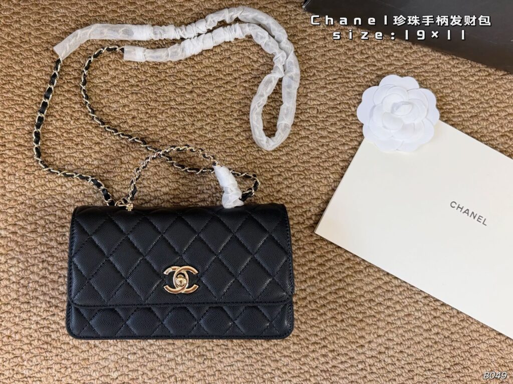 Mini Quilted Chain Bag