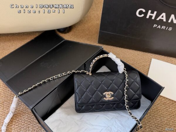 Mini Quilted Chain Bag