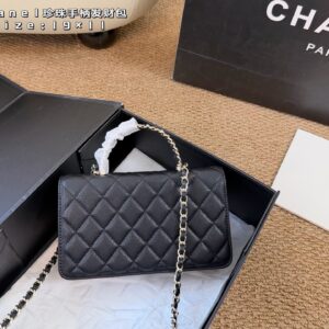 Mini Quilted Chain Bag