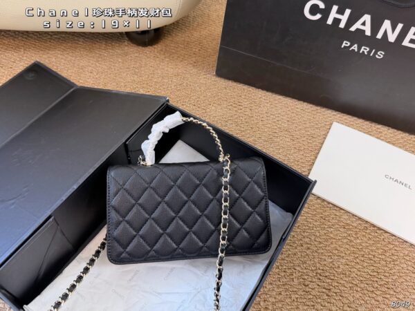 Mini Quilted Chain Bag