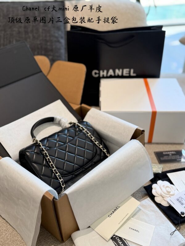 Mini Quilted Top Handle Flap Bag