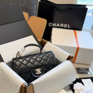 Mini Quilted Top Handle Flap Bag