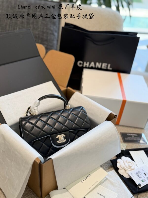 Mini Quilted Top Handle Flap Bag