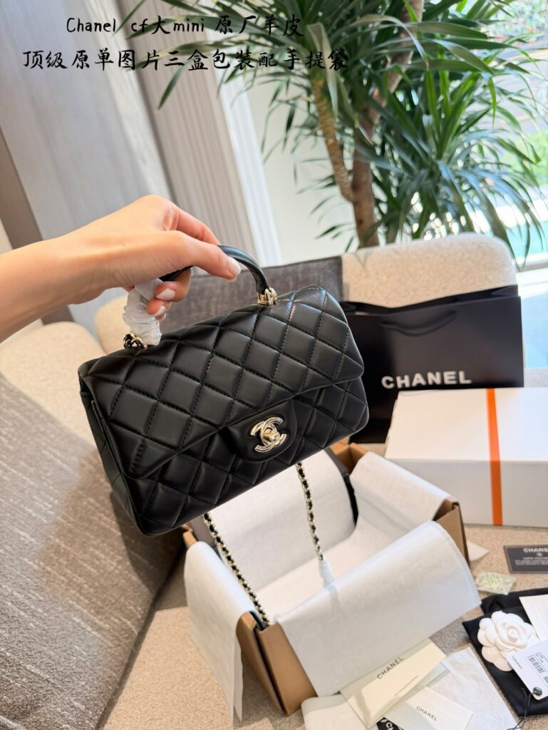 Mini Quilted Top Handle Flap Bag