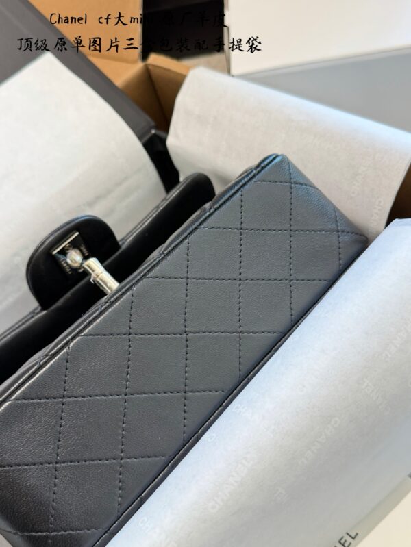 Mini Quilted Top Handle Flap Bag