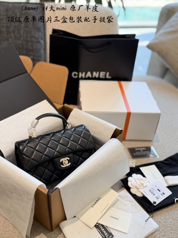 Mini Quilted Top Handle Flap Bag