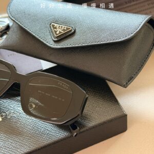 Modern Rectangle Sunglasses