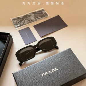 Modern Rectangle Sunglasses
