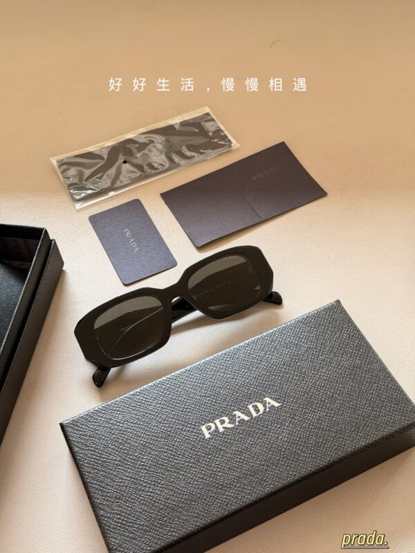 Modern Rectangle Sunglasses