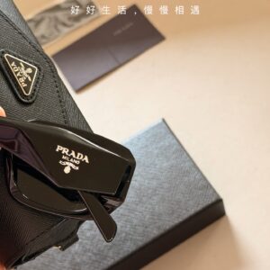 Modern Rectangle Sunglasses