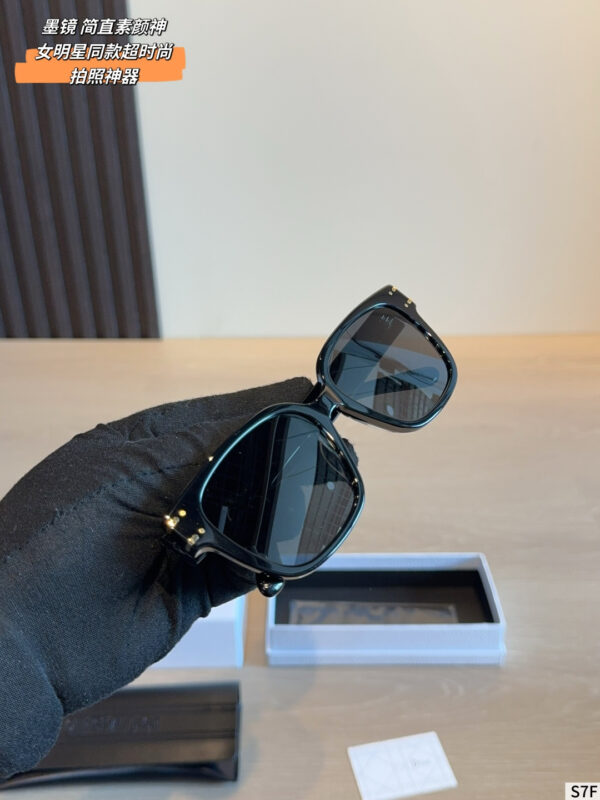 Oversized Square Sunglasses