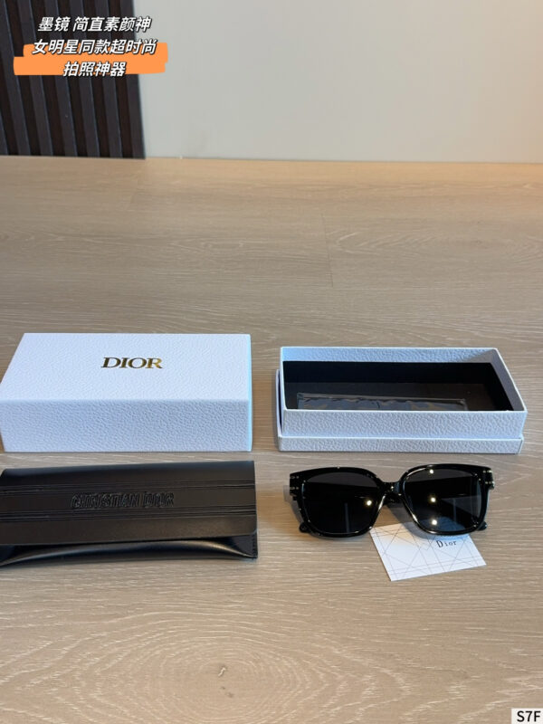 Oversized Square Sunglasses