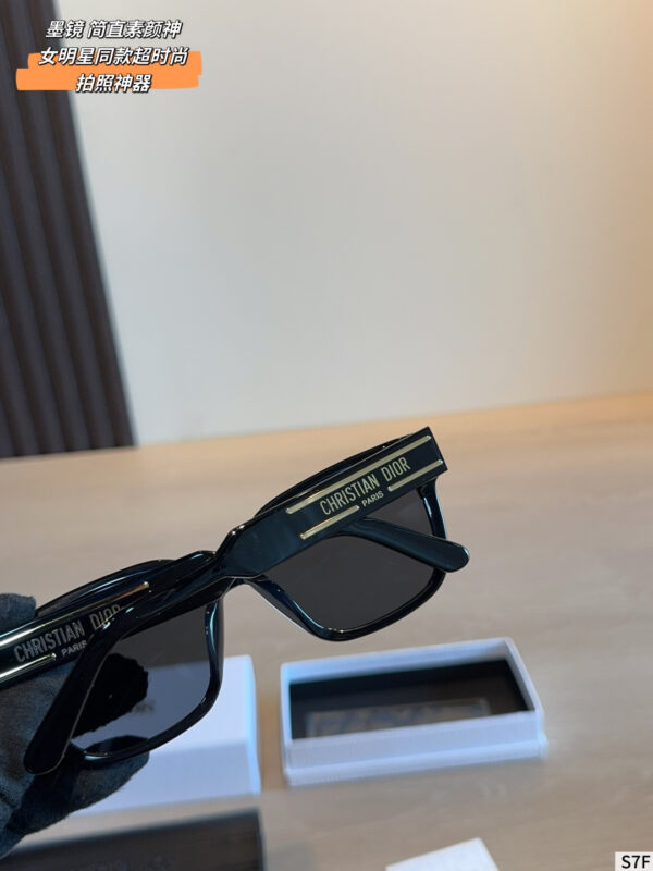 Oversized Square Sunglasses