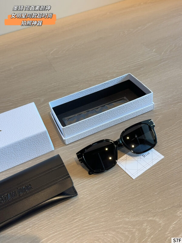 Oversized Square Sunglasses