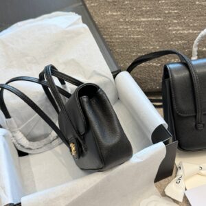 Preppy Coco Leather Shoulder Bag - Black