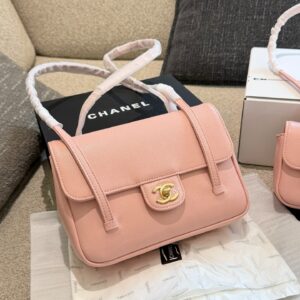 Preppy Coco Leather Shoulder Bag - Pink