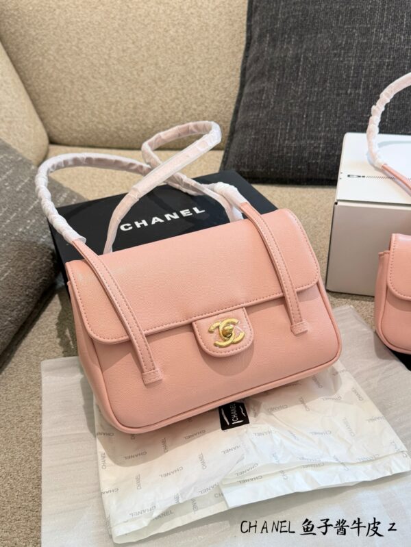 Preppy Coco Leather Shoulder Bag - Pink