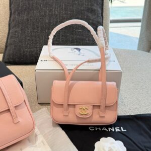 Preppy Coco Leather Shoulder Bag - Pink