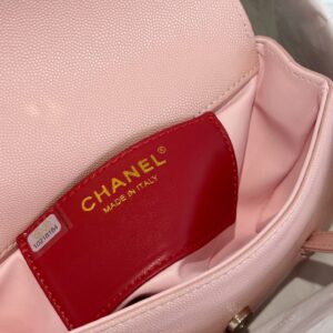 Preppy Coco Leather Shoulder Bag - Pink