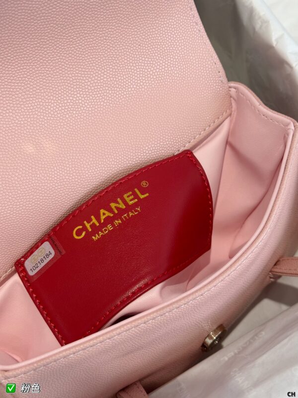 Preppy Coco Leather Shoulder Bag - Pink